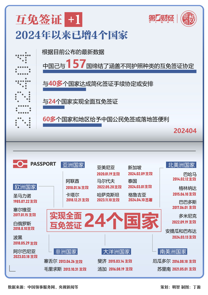 w700d1q75cms.jpg?by=cms_fixed_width