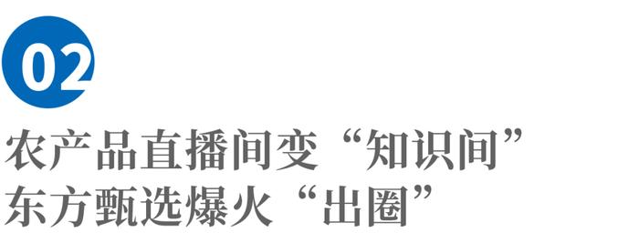 俞敏洪自白：哪些事是我应该去做的，我现在想得越来越清楚了