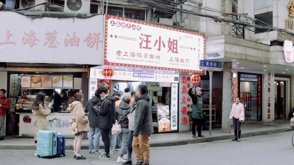 坐标上海｜黄河路，走进后《繁花》时代