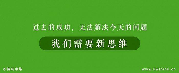 单季度利润上亿元，萨莉亚的沙县式打法能否超越发展周期？