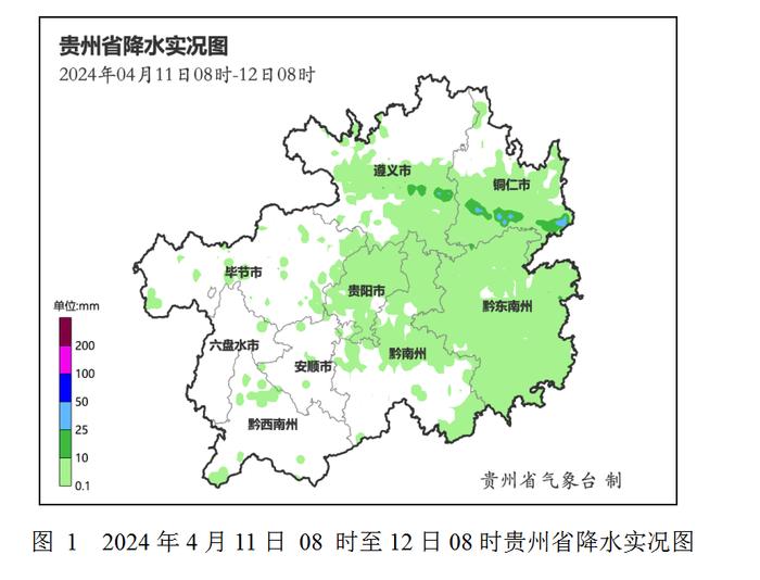 注意！近期，贵州这些地方大雨、冰雹……