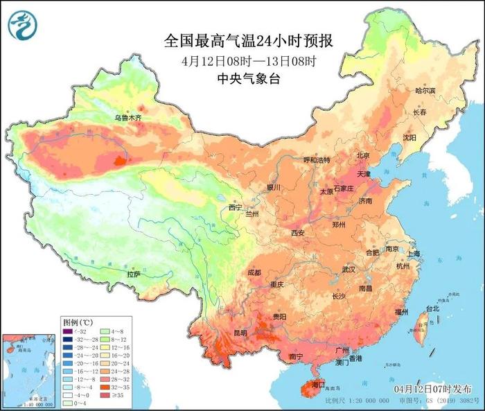 【天气】甘肃多地迎“火箭式”升温