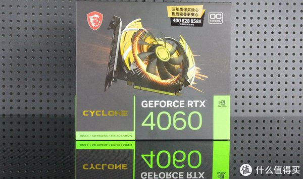 暴雪游戏国服回归入口 w700d1q75cms.jpg