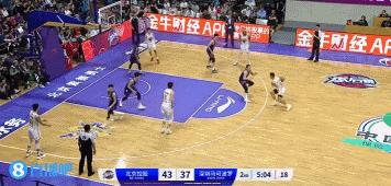 突然发力！深圳轰出14-0进攻高潮,第4张