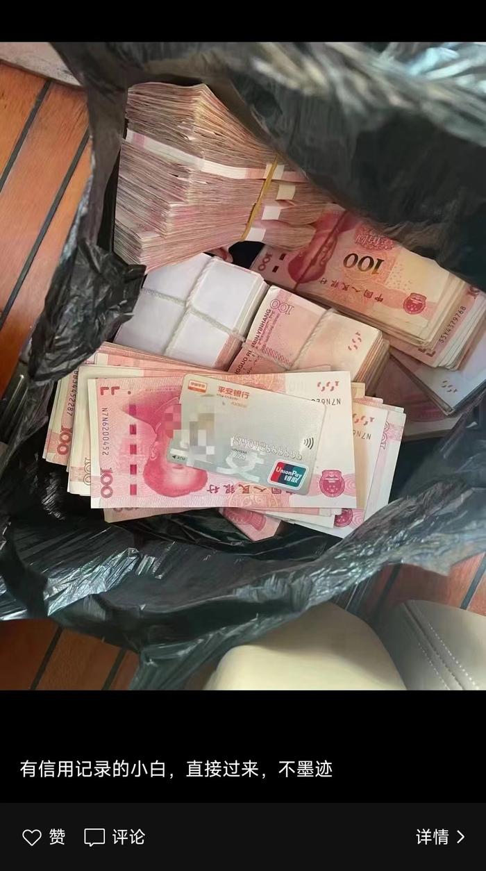 职业闭店人帮机构金蝉脱壳是否触犯法律？恶意闭店对预付费市场带来怎样伤害