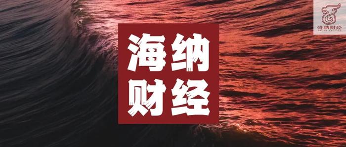 重庆市场监督管理局、经信委、公安局等组成联合调查组，进驻重庆燃气！近三年采购销售全核查！