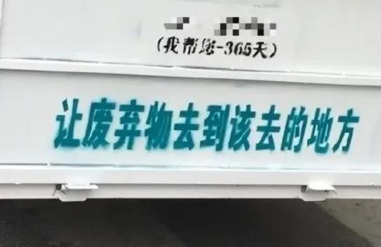 商场一楼的前欧美顶流被传“要凉”，一半人扫货一半人骂活该