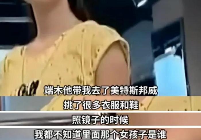 商场一楼的前欧美顶流被传“要凉”，一半人扫货一半人骂活该