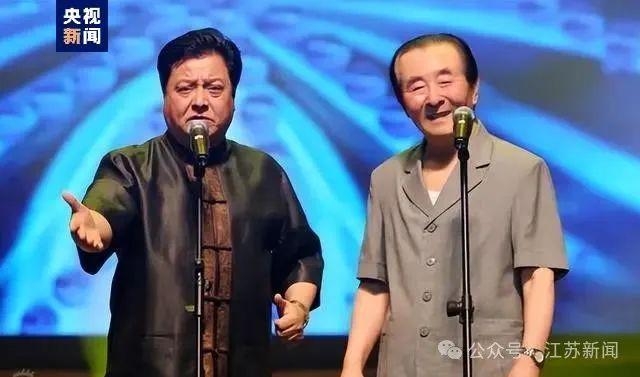 著名相声演员去世，享年92岁