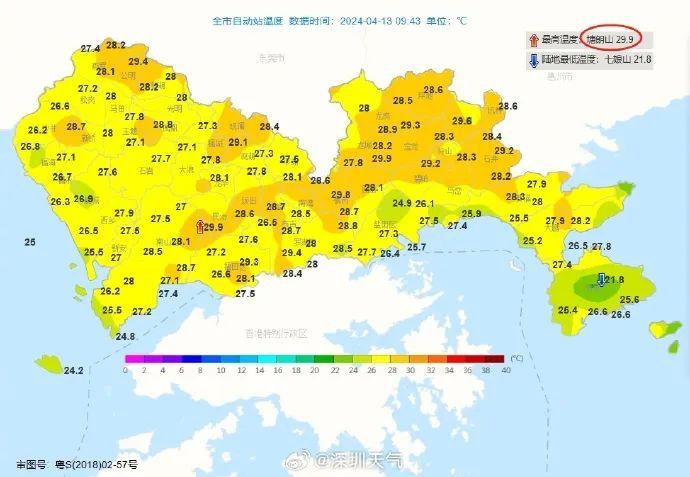 雷雨+大风正在赶来的路上！深圳接下来的的天气......