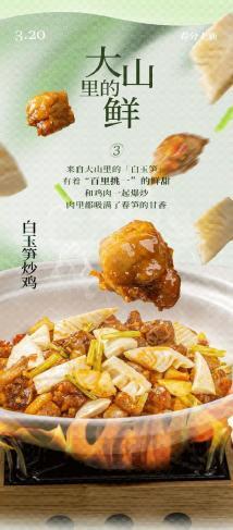 逛吃逛吃~消博会餐饮“薅羊毛”攻略来袭！（上）