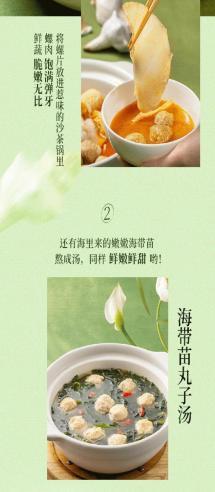 逛吃逛吃~消博会餐饮“薅羊毛”攻略来袭！（上）