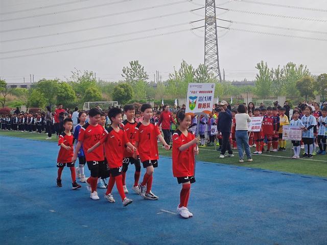 南京市雨花开发区实验小学第四届“小主人杯”校园足球班级联赛开幕啦