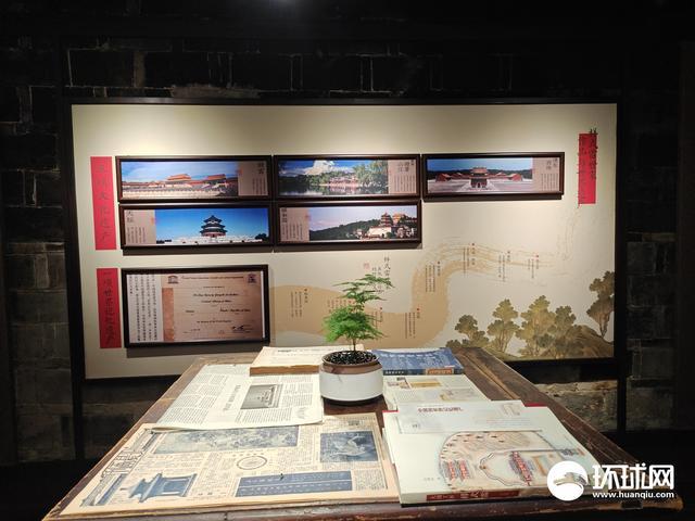 江西永修梅棠“样式雷”祖屋展陈(摄影/安绮)