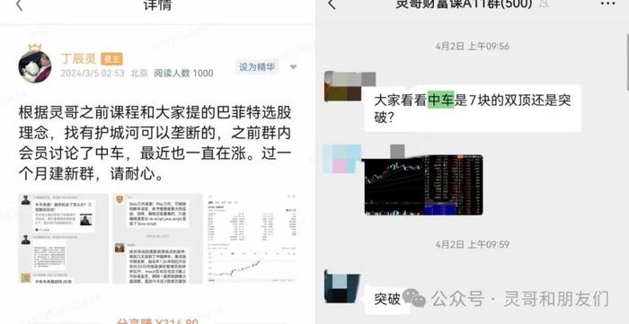 以色列确定48小时内反击伊朗，美情报人员警告美将发生恐怖袭击