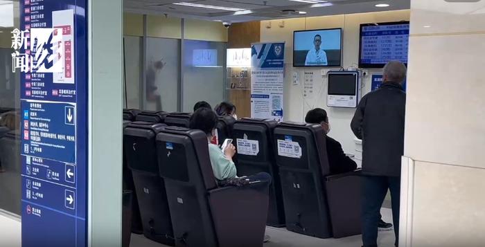 上海十院门诊部有170个按摩椅，不少显示“设备故障”