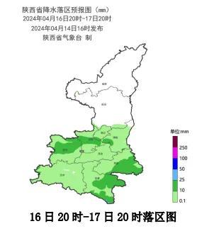 陕西新一轮降雨即将上线！这一路段将交通管制，禁止所有车辆通行！