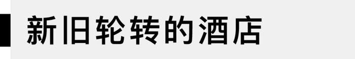 逃跑计划｜沉浸在艺术的日夜里，新加坡的另一种位面