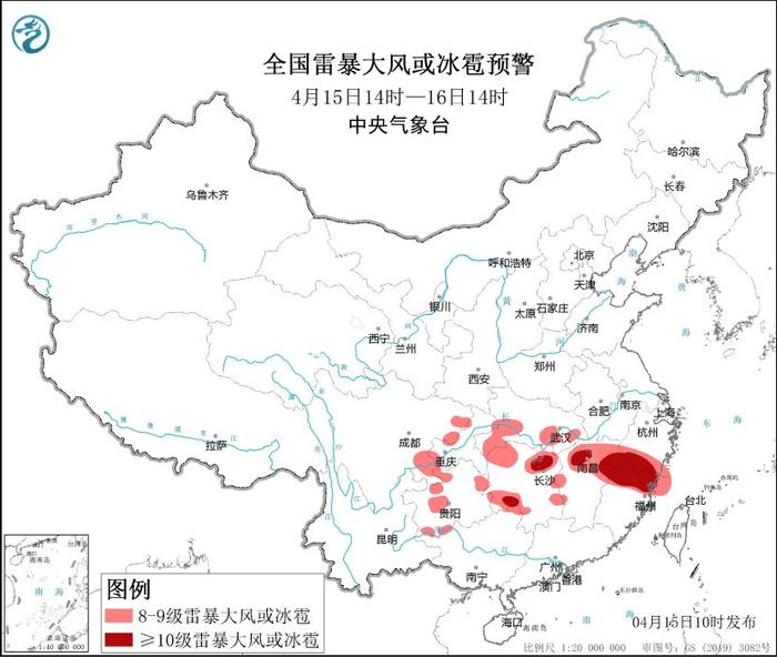 北方沙尘今夜减弱，南方开启新一轮降水天气