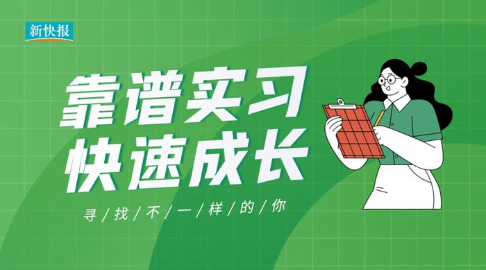 前辈运营,
