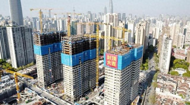 上海市黄浦区：中海地产建国东路住宅项目首栋高层封顶