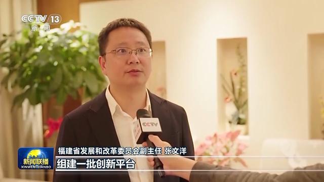 一线调研丨“智改数转” 新质生产力“焕新”福建传统制造业