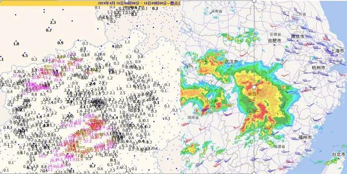 杭州人下班注意！今天的雷雨大风上级别！更糟心的是……
