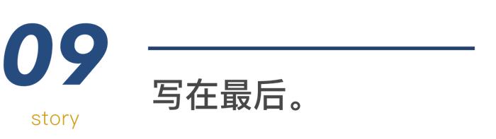 一个人逐渐废掉的8个征兆