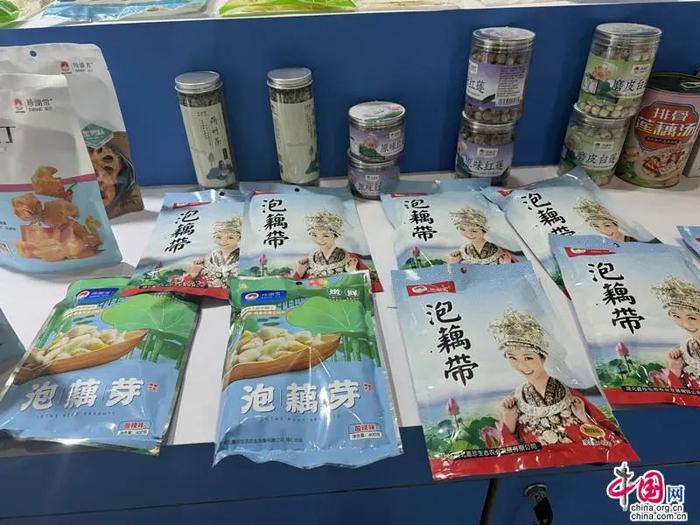 【食预·品】“水润荆楚 好味湖北” 湖北农特产品亮相食博会·预博会