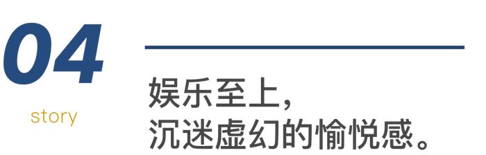 一个人逐渐废掉的8个征兆