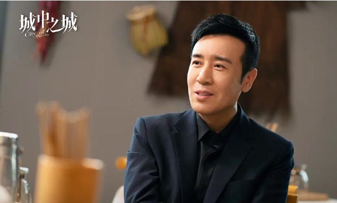《城中之城》于和伟饰演的银行副行长赵辉