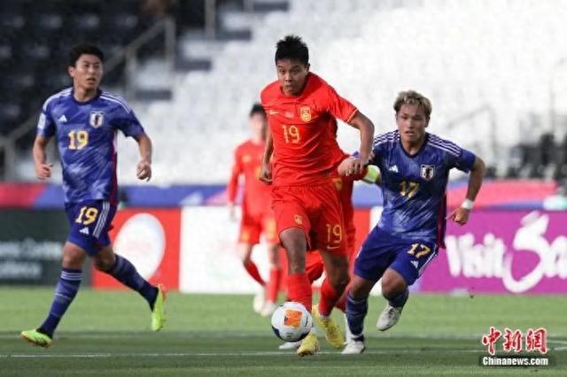 日本媒体“感谢”中国U23男足
