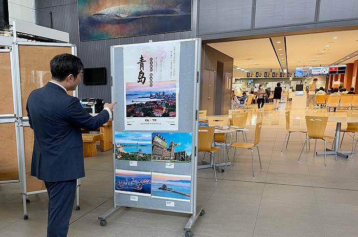 走近日本，感知青岛：青岛在日本友城下关举办45周年纪念主题摄影展