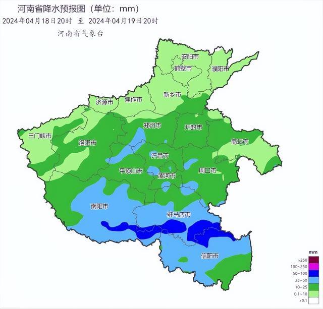 大范围降水明天夜里来临 郑州最高气温将下降6℃到10℃
