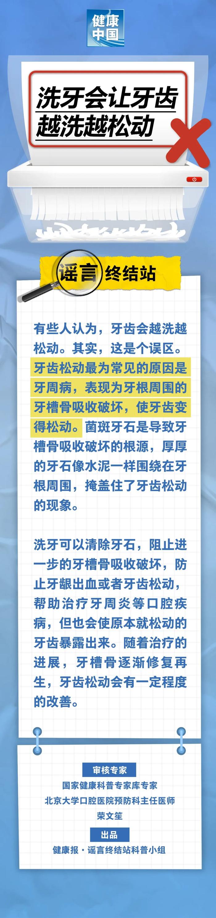 知晓｜13~27℃，北京新增网络空间安全职称评审专业！2024“纪念馆之星”培育计划启动！延庆区成立乳腺甲状腺诊疗中心！