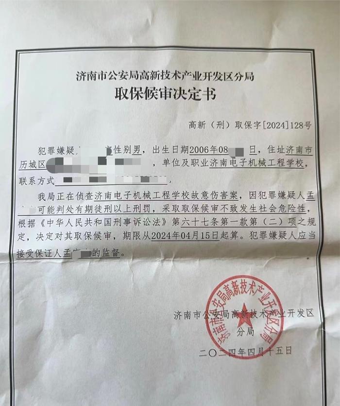 探访丨“学生与醉汉冲突被刑拘”涉事职校提升安防措施，加装铁丝网摄像头