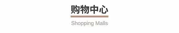 德国美诺Miele125周年主题展，蓝瓶咖啡上生新所店正式开业 ｜ 一周有品指南