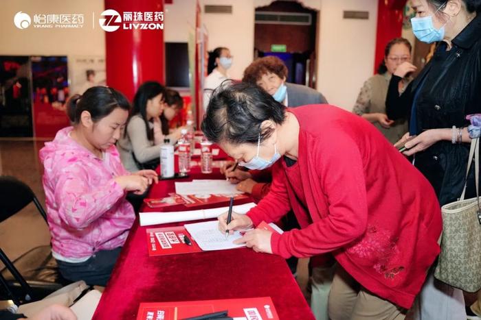 抗住春夏胃不适第一线！丽珠壹丽安携手怡康医药助力国民胃健康