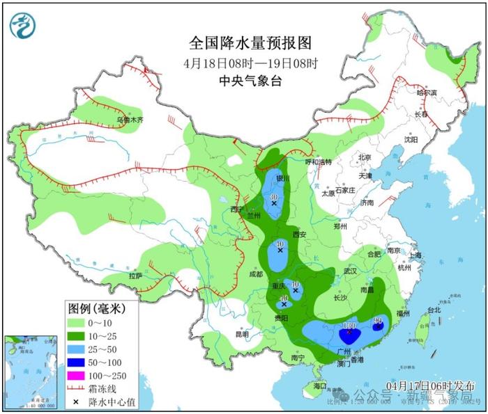 雨雪天气继续！新疆局地有暴雪