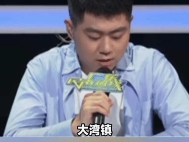 政府花钱建的体育馆成了干部职工专属？广东清远回应