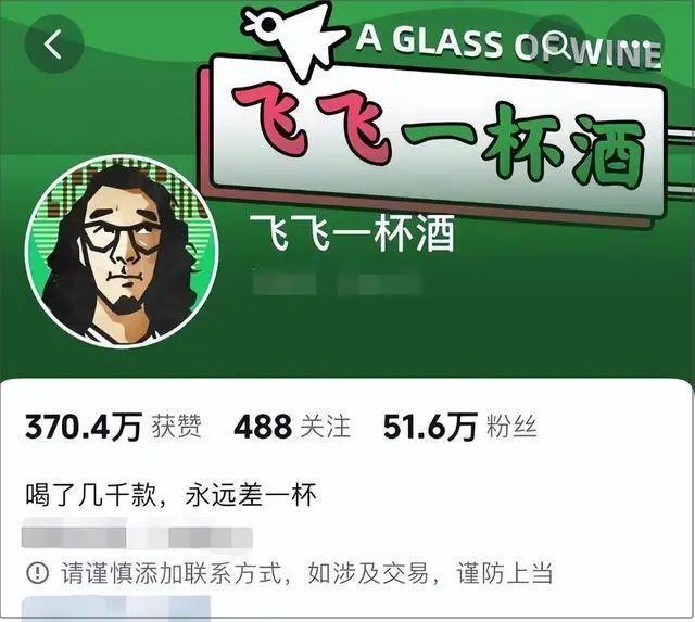 昨夜消息传来！他猝然离世，年仅34岁！这些症状千万注意…...