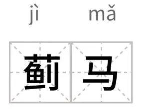 雷电、大雨、小到中雨！今晚就到西安城区！五一天气……