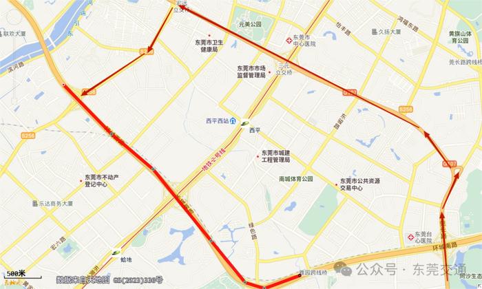 环城路升级改造启动！明起实行交通管制→