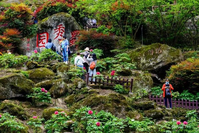 今日谷雨，天晴了！下一波降雨又要来→