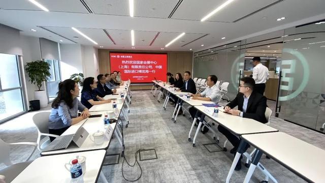 第七届中国国际进口博览会推介会在阿联酋迪拜顺利举办