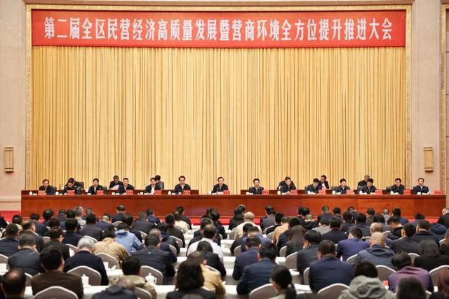宁夏党委书记：民营企业家是与729万宁夏人民一起在打拼
