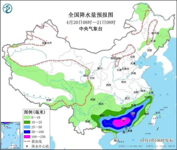 “大风蓝+雷电黄”双预警高挂！今夜至明晨有大雨，晚归的朋友注意道路交通安全