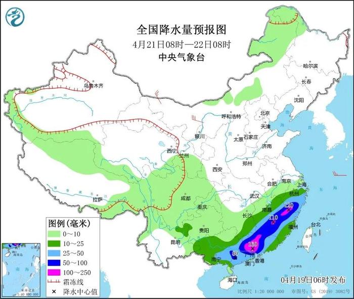 “大风蓝+雷电黄”双预警高挂！今夜至明晨有大雨，晚归的朋友注意道路交通安全