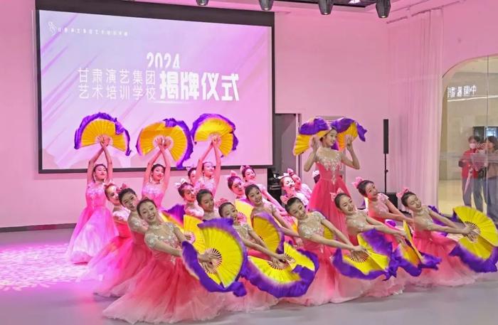 【黄河岸边花雨飞 艺培学校启新篇】热烈祝贺甘肃演艺集团艺术培训学校盛大开业