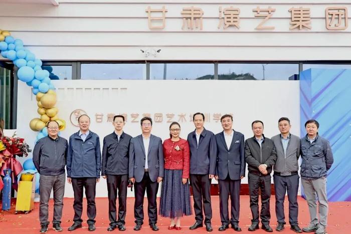 【黄河岸边花雨飞 艺培学校启新篇】热烈祝贺甘肃演艺集团艺术培训学校盛大开业